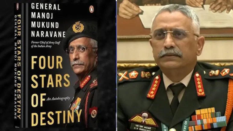 General’s Dereliction of Duty –II