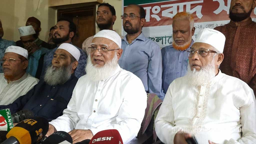 Rise of Jamaat-e-Islami in Bangladesh and Its Impact on India