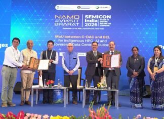 Bharat Electronics Ltd Signs MoU with CDAC